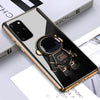 Astronaut Luxurious Gold Edge Back Case For Samsung S20 Series