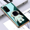 Astronaut Luxurious Gold Edge Back Case For Samsung S20 Series