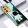 Astronaut Luxurious Gold Edge Back Case For Samsung S20 Series